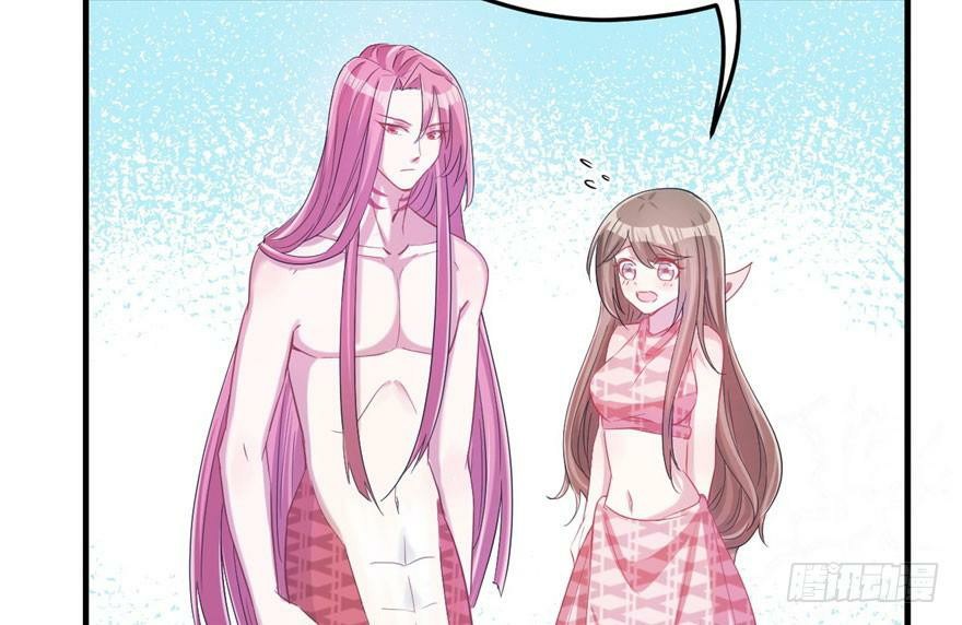 Beauty and the Beasts Chapter 60 Gambar 18
